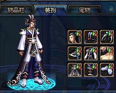 轻的冠军之 轻的冠军之