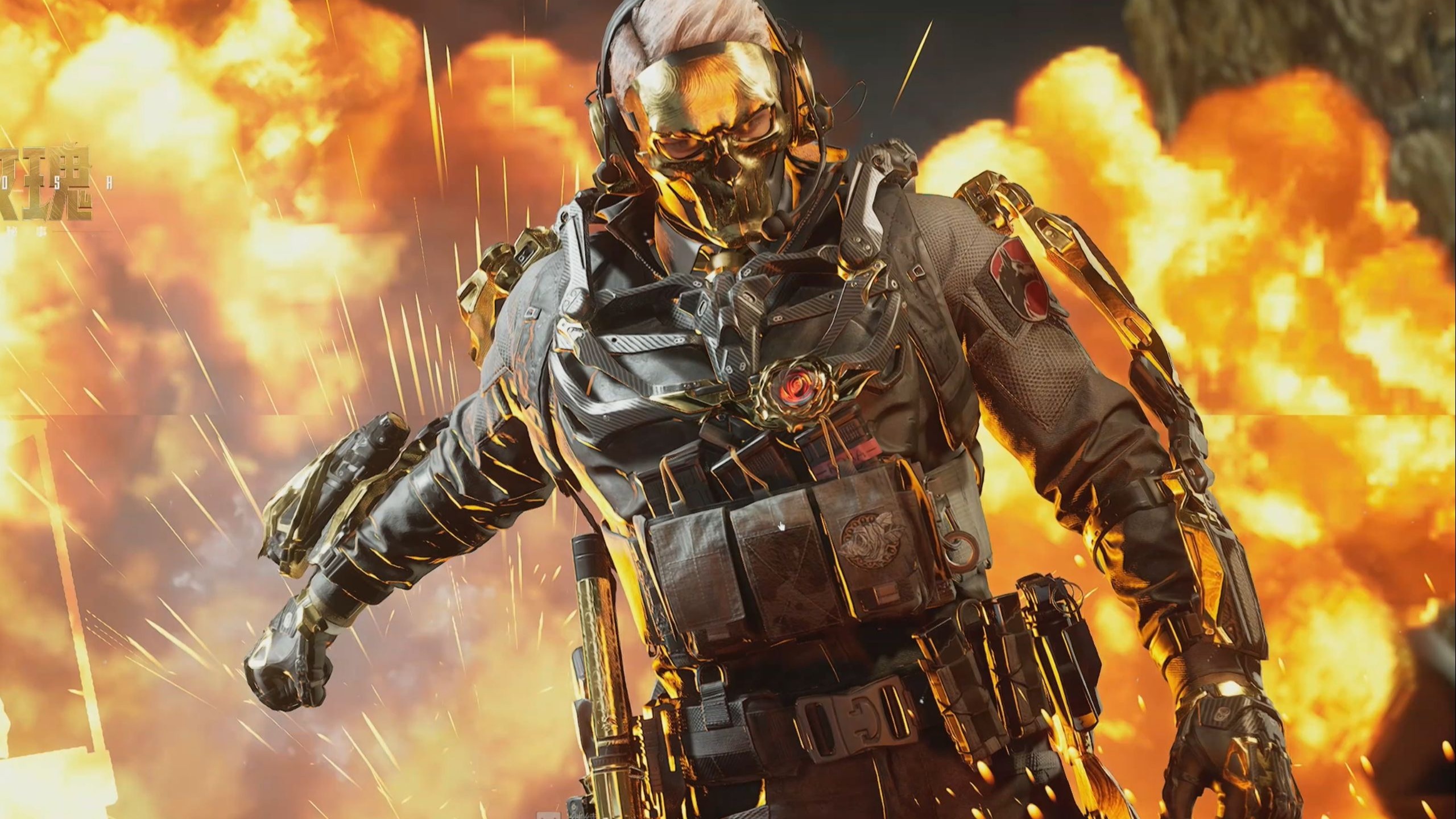 让球队保持 让球队保持