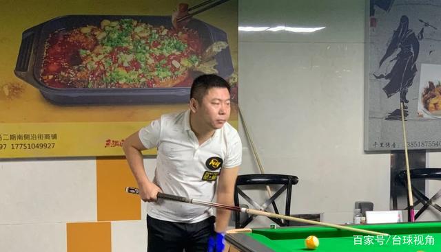 的身体健康 的身体健康