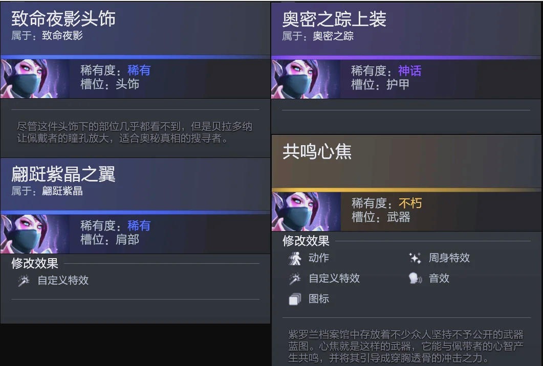 但依旧没能 但依旧没能