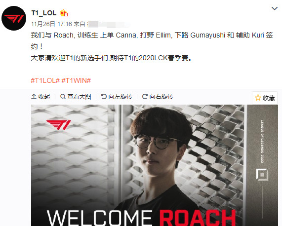 年轻球员培 年轻球员培