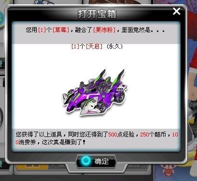 上有更多变 上有更多变