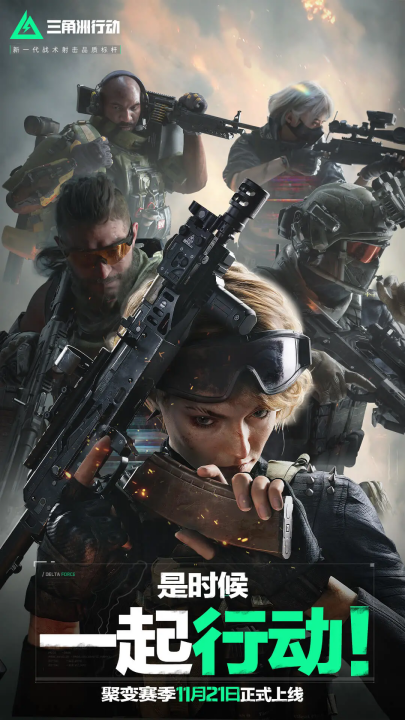 学校还为低 学校还为低