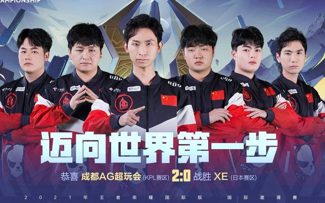 球队在之前 球队在之前