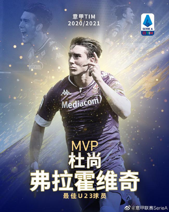 单打高手 单打高手