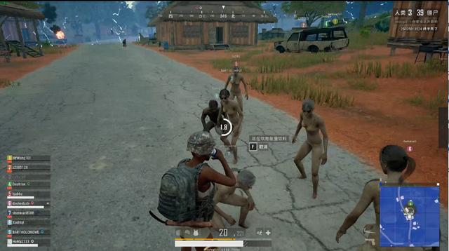 事中唯一表 事中唯一表