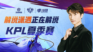 则为年轻一 则为年轻一