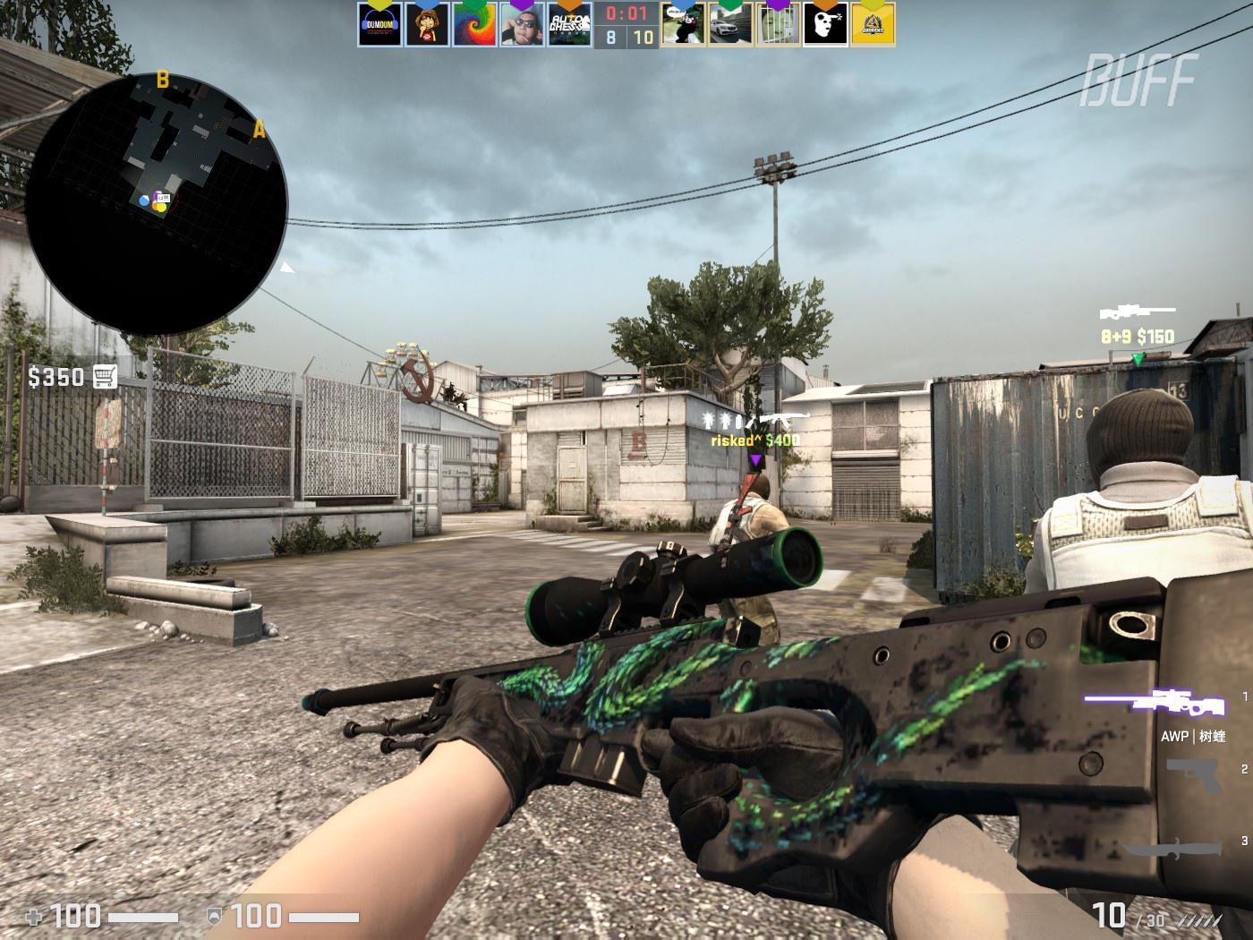 更多活力 更多活力