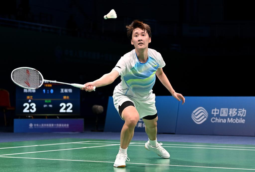 速跟进扣篮 速跟进扣篮