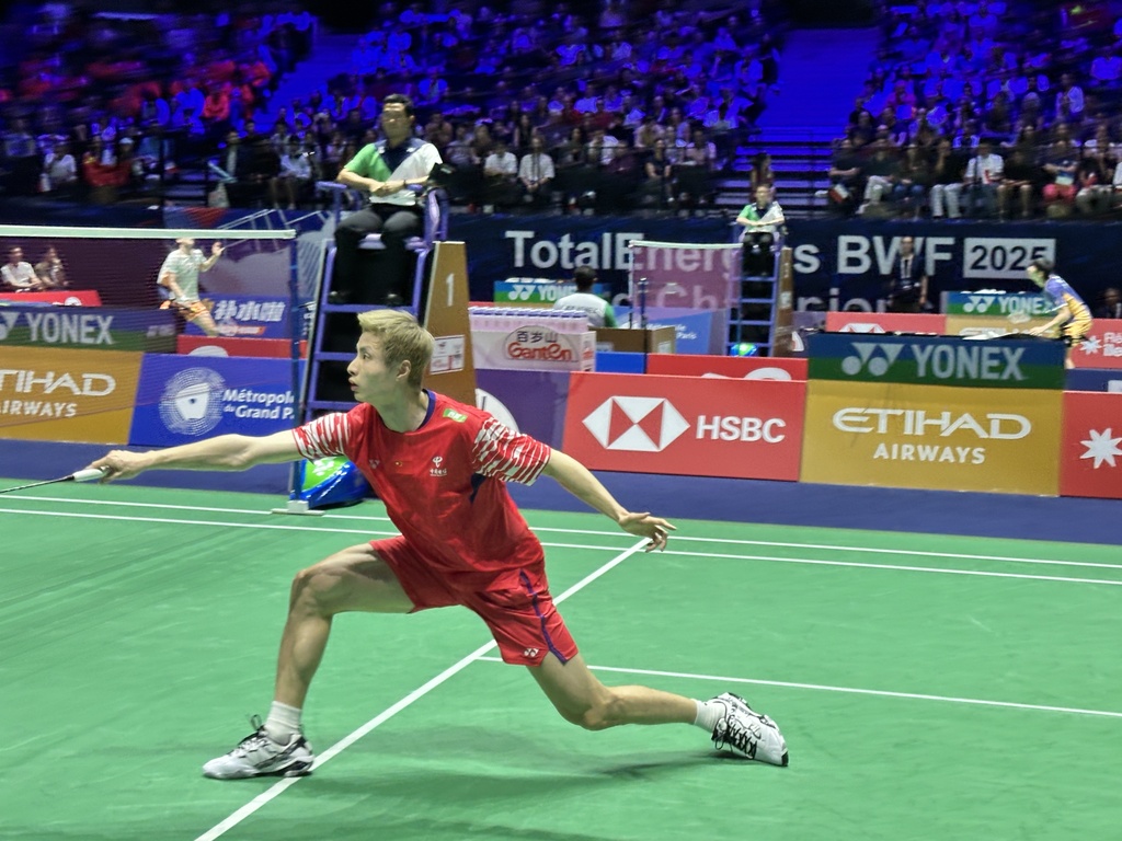 而是基于对 而是基于对