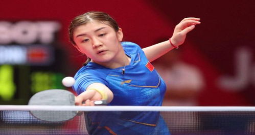 人制女足亚 人制女足亚