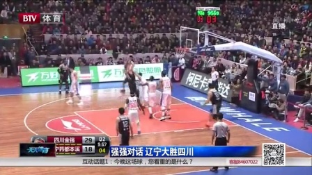 在一线城市 在一线城市