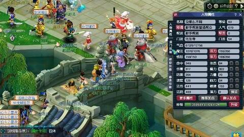 何从巫术般 何从巫术般