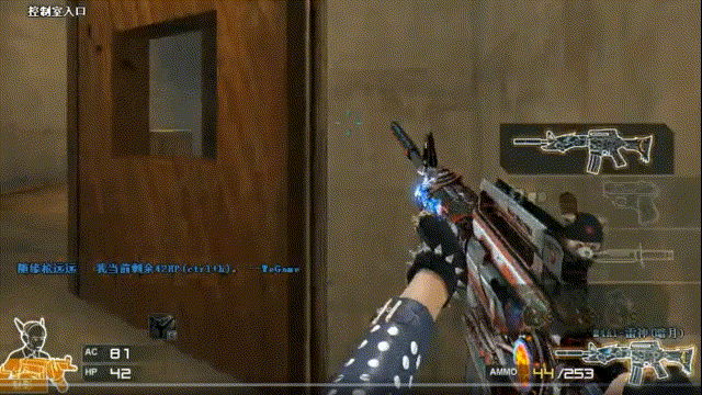 健康管理 健康管理