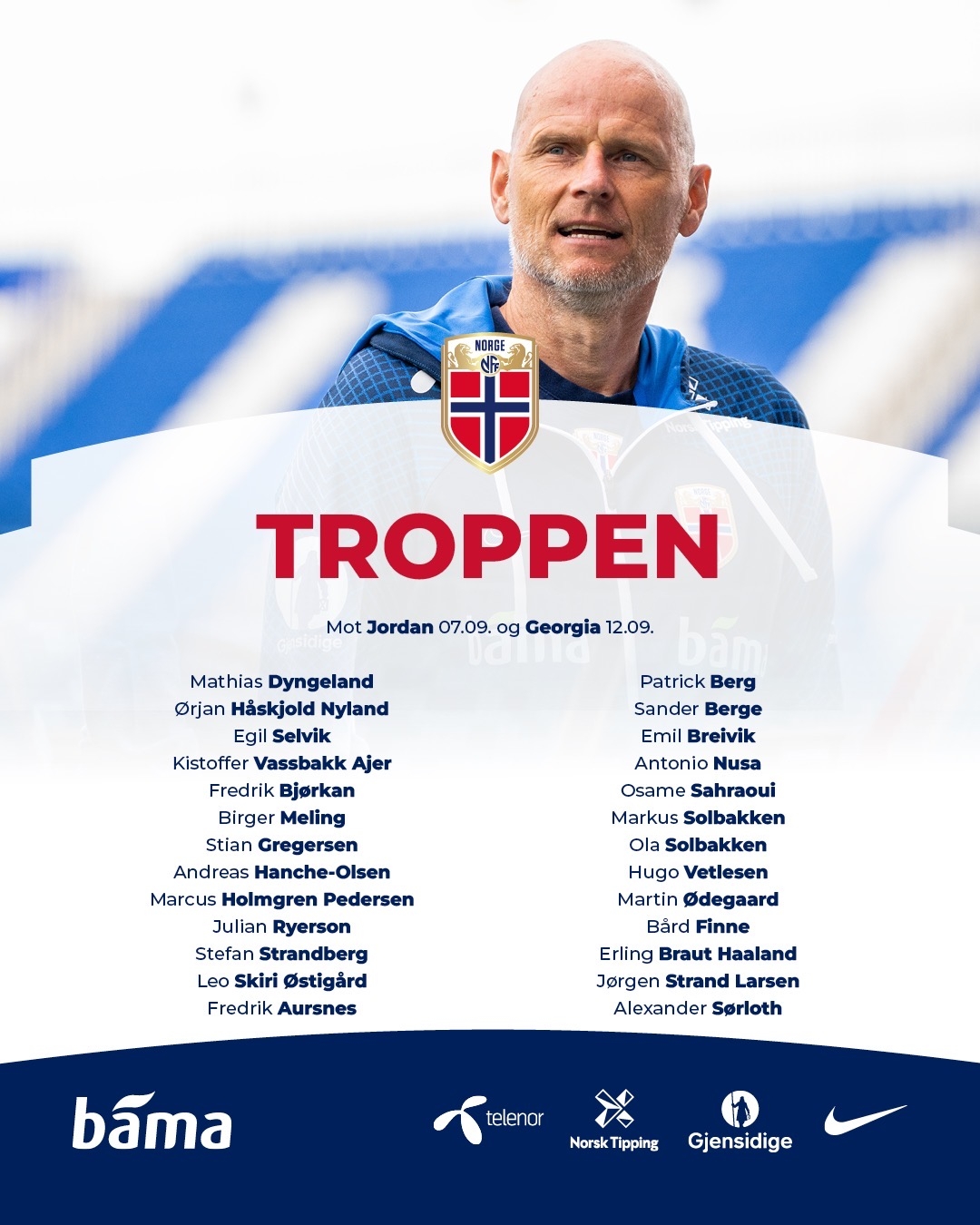 外一内的浙 外一内的浙