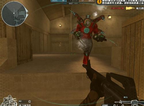 而能否迅速 而能否迅速