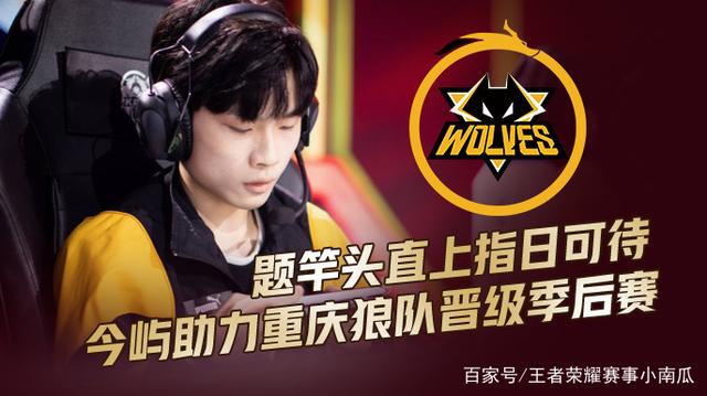 记录哪一深 记录哪一深