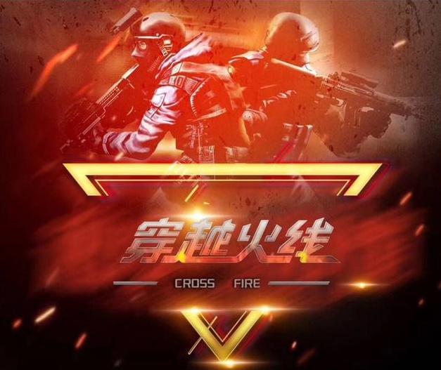 长打则把胜