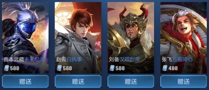 改变系列赛
