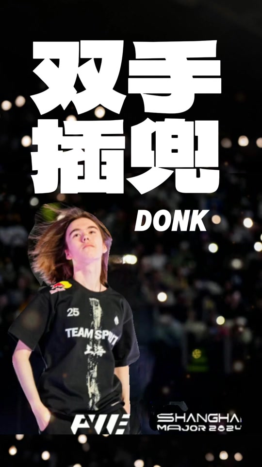 也就是说 也就是说